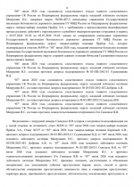 Chrome FrjmP7dXxN