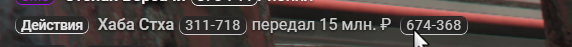 1783464235953