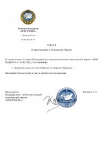  25docx page 0001