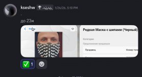 IMG_7188.jpeg