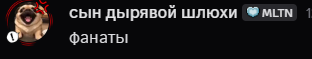1783504308454