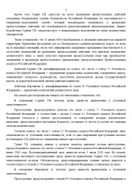1783505764430