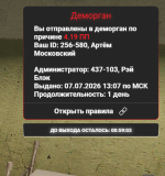 1783505809969