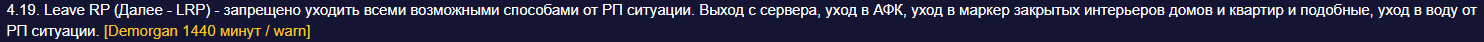 1783511595289