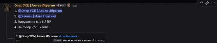 1783518798004