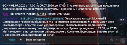 20260709000527_1.jpg