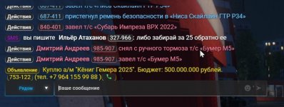 20260709000544_1.jpg