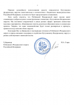   docx 1 2