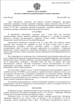 1783523446468