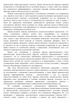 1783524028402