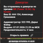 1783532845891 1783532845891