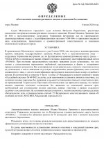 Dfce98536325d60ec2f6cb7107b15f62 0