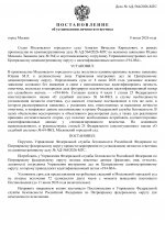 6c29fe1a60327165ae7820e8a4f90334 0