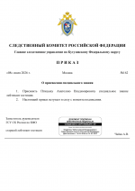       1 1