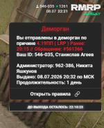 1783538526383