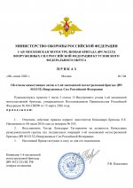      2026 07 08T233506138