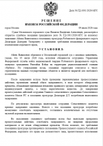 1783569086135