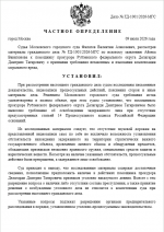 1783569172814