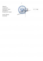 9e32c4810960ea2f22caabebd2d7e9d6 1