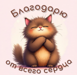 Dd537cdc44bfae2f5bcdb359a54a812f