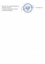 file-002.png