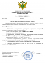 File 001