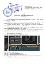 2f026da02afa4b40fe73625d720532b9T5eIKl22wpBSf75G 2