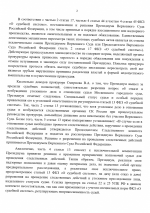 1783596314820