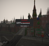 Grand Theft Auto V Screenshot 20260709   14313338