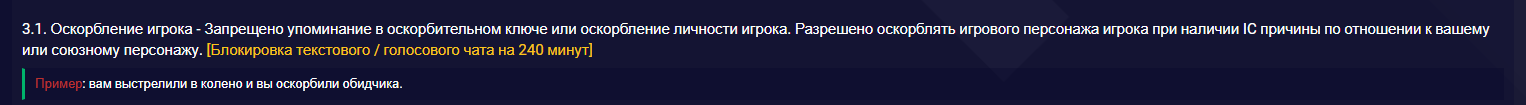 1783602231255
