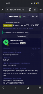 IMG 0625 IMG 0625