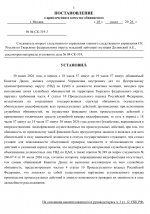 IMG_3121.jpeg