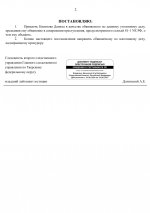 IMG_3122.jpeg