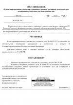 IMG_3120.jpeg