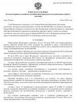 55ce438f5afa02d4be975dcf9efa3a9f 0