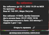 2026 07 09 180941 2026 07 09 180941