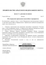 1783623096216