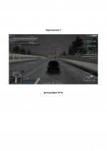   4  21
