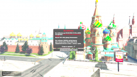 Снимок экрана 2026-07-09 221750.png