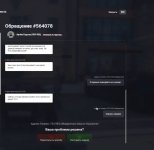 mQI4Uog3KrI-lzuk0pujkWjwP0bpoNmoe3veXMOezdWaePLz1Ebdx51qG-fu34DYuCs-g-eOv5xnMORdIEC-PX4E.jpg