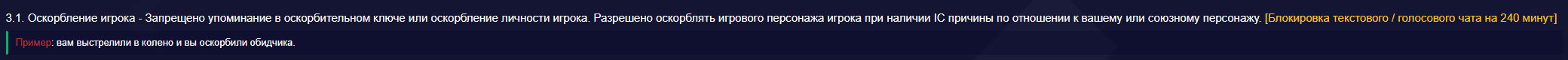 1783630208496 1783630208496