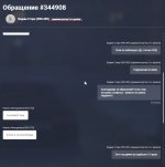адитн.jpg