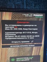 BGricawvOtOeXMj6Jp406x9trjQpfhEIXCIrbqY7vR4y5Ka2NVN-iFKDt0fLhoVxY11yAEsBexfwdW_9mY7-xhi1.jpg