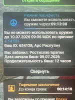 IMG_3025.jpeg