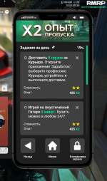 1783657588497