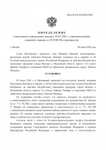 IMG 4812