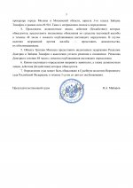 IMG 4813
