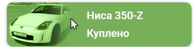 1783664272219