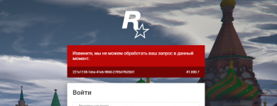 1783668505492