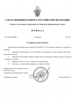   1 1